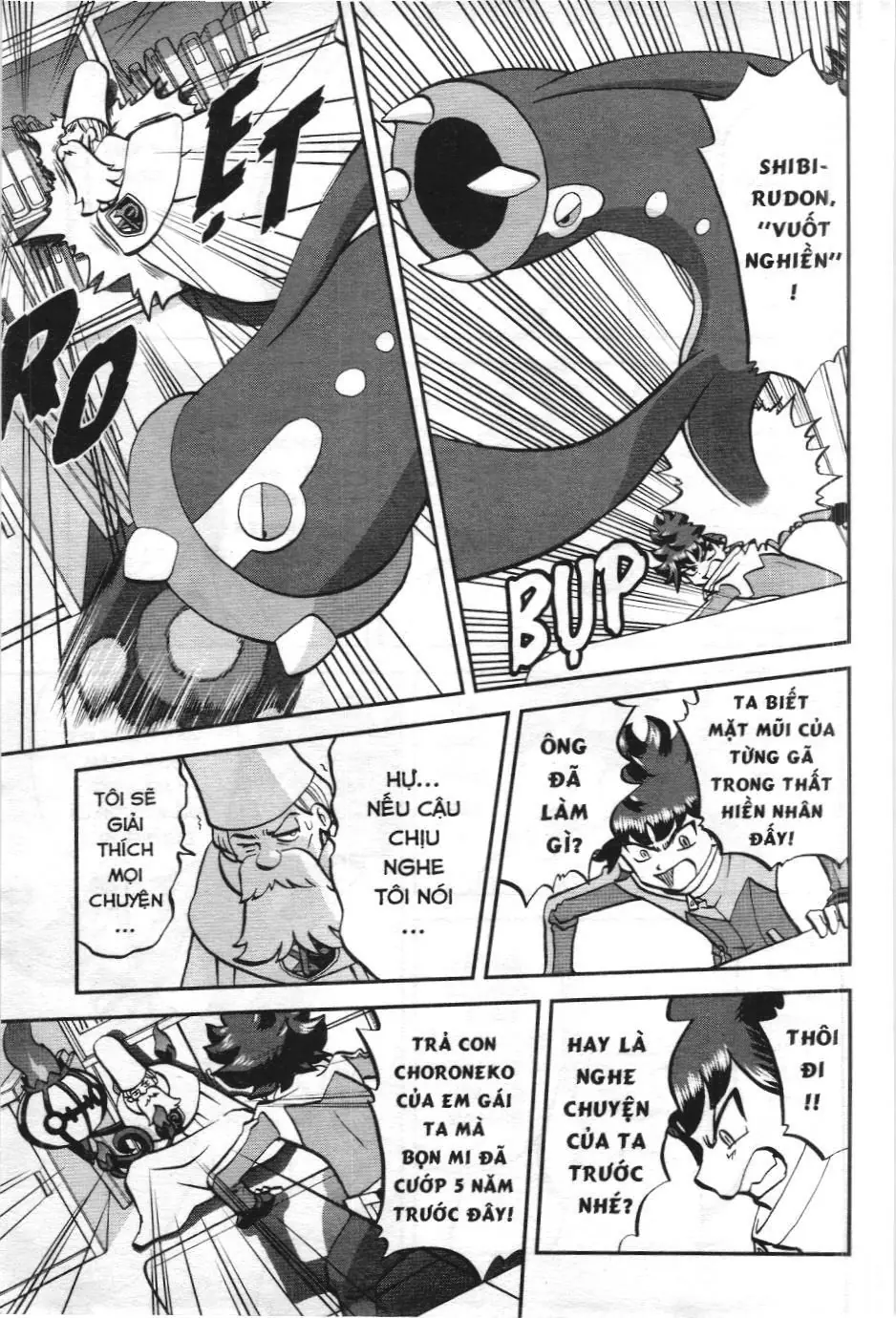 Pokémon Đặc Biệt (NXB Kim Đồng) Chapter 543 - Trang 14