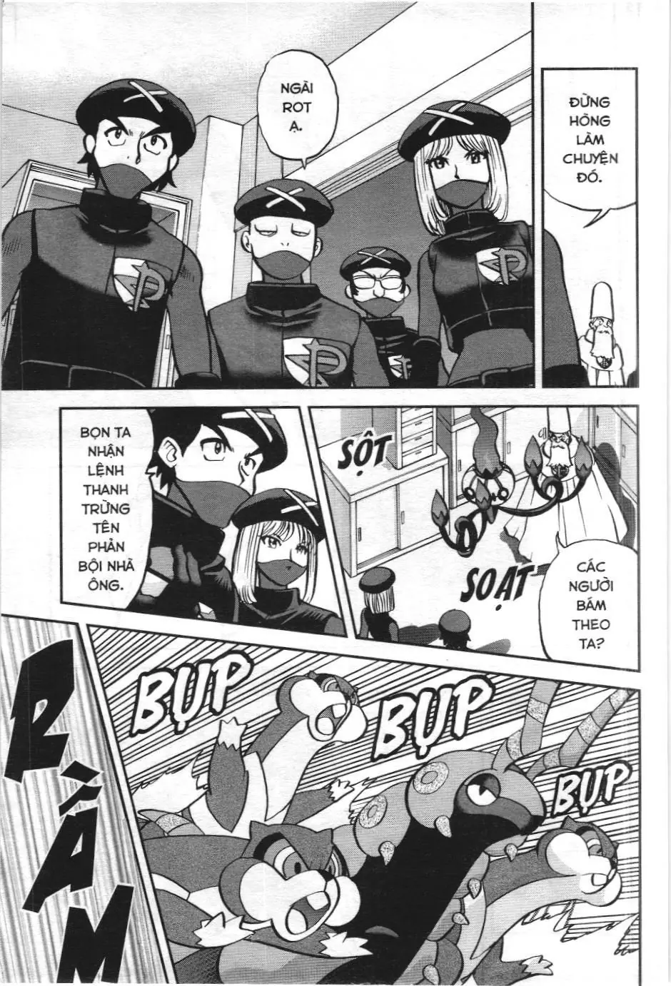 Pokémon Đặc Biệt (NXB Kim Đồng) Chapter 543 - Trang 18