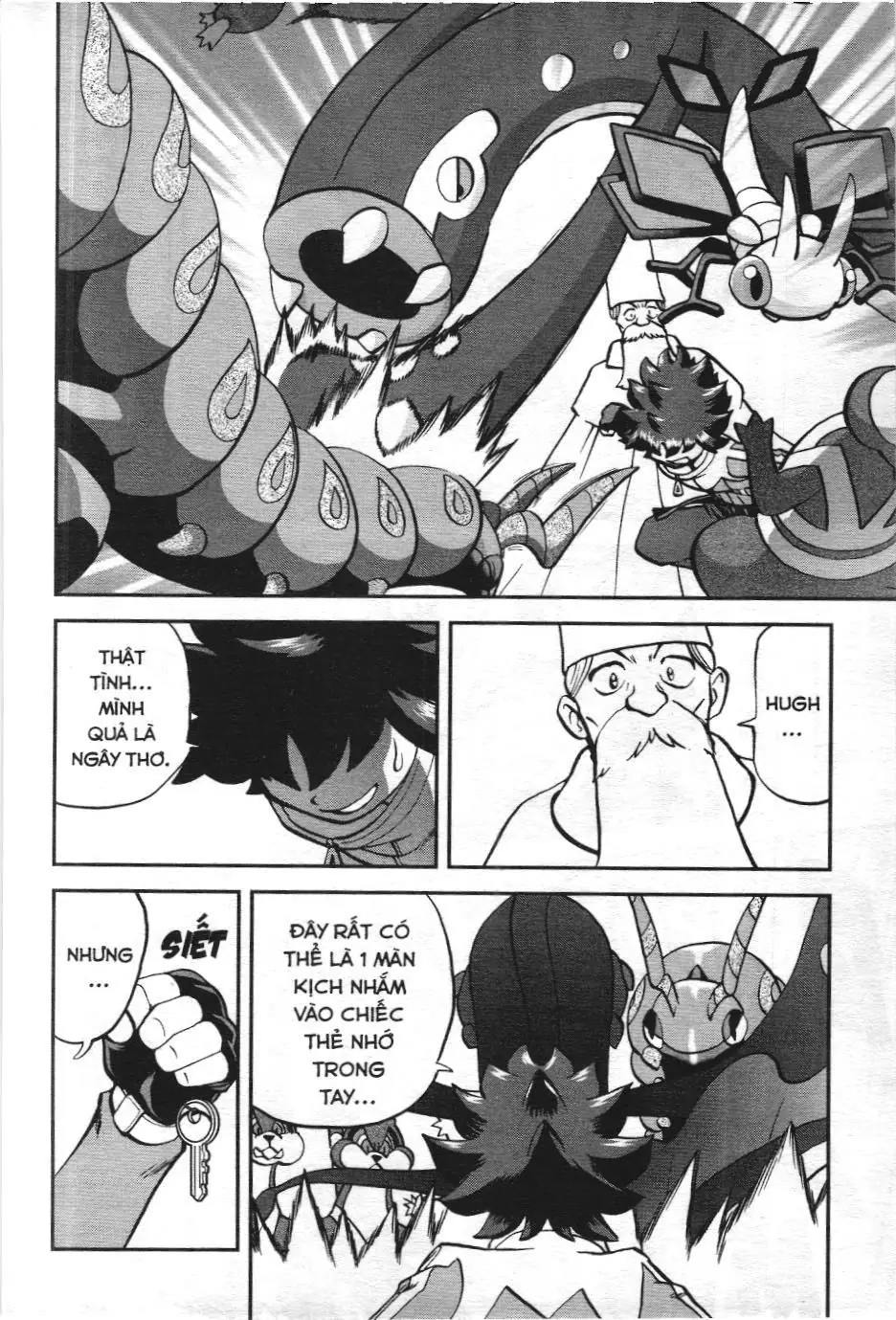 Pokémon Đặc Biệt (NXB Kim Đồng) Chapter 543 - Trang 19