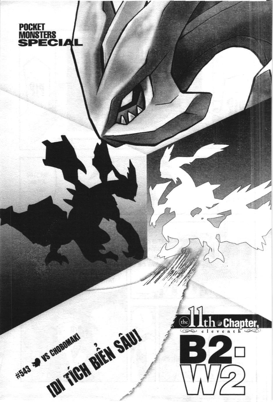Pokémon Đặc Biệt (NXB Kim Đồng) Chapter 543 - Trang 2