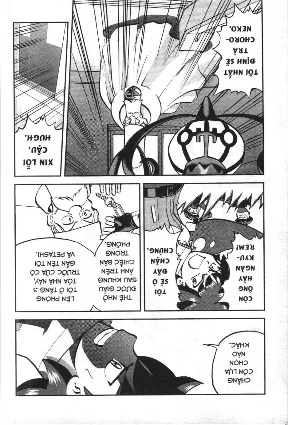 Pokémon Đặc Biệt (NXB Kim Đồng) Chapter 543 - Trang 20