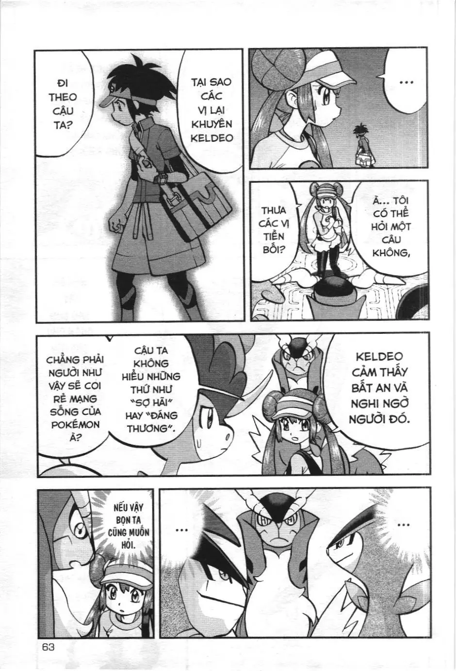 Pokémon Đặc Biệt (NXB Kim Đồng) Chapter 543 - Trang 4