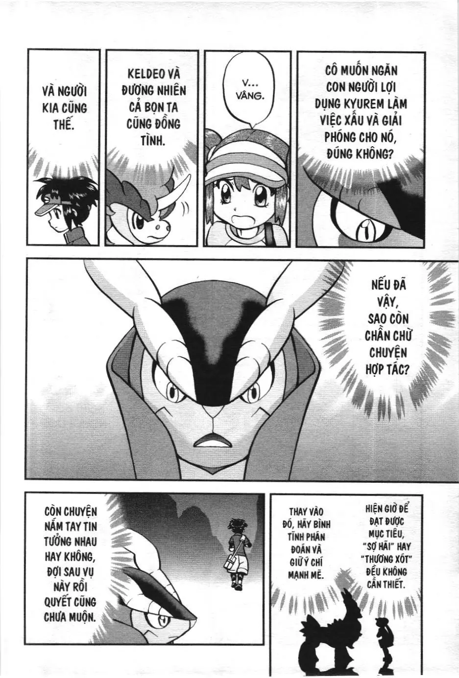Pokémon Đặc Biệt (NXB Kim Đồng) Chapter 543 - Trang 5