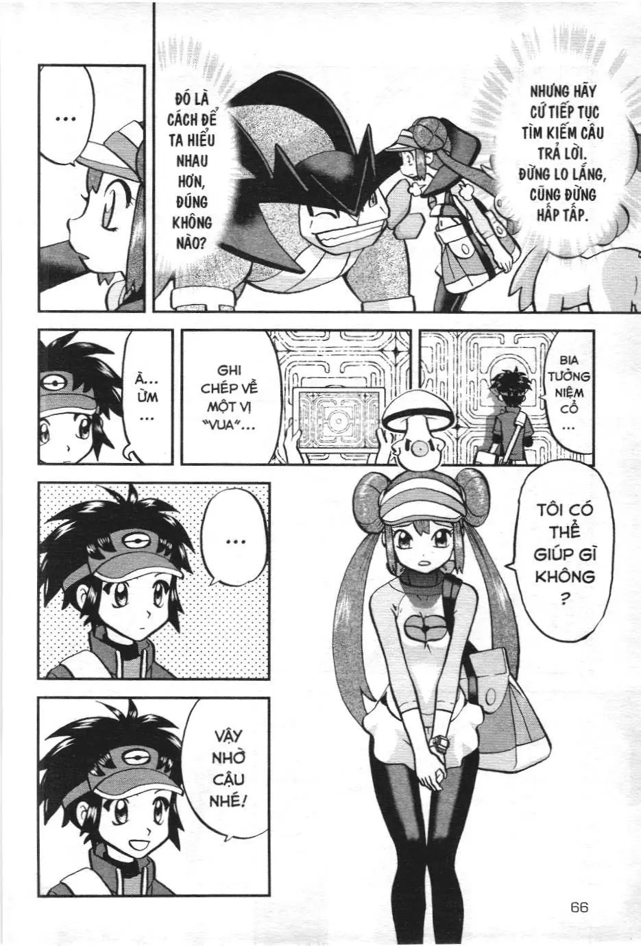 Pokémon Đặc Biệt (NXB Kim Đồng) Chapter 543 - Trang 7