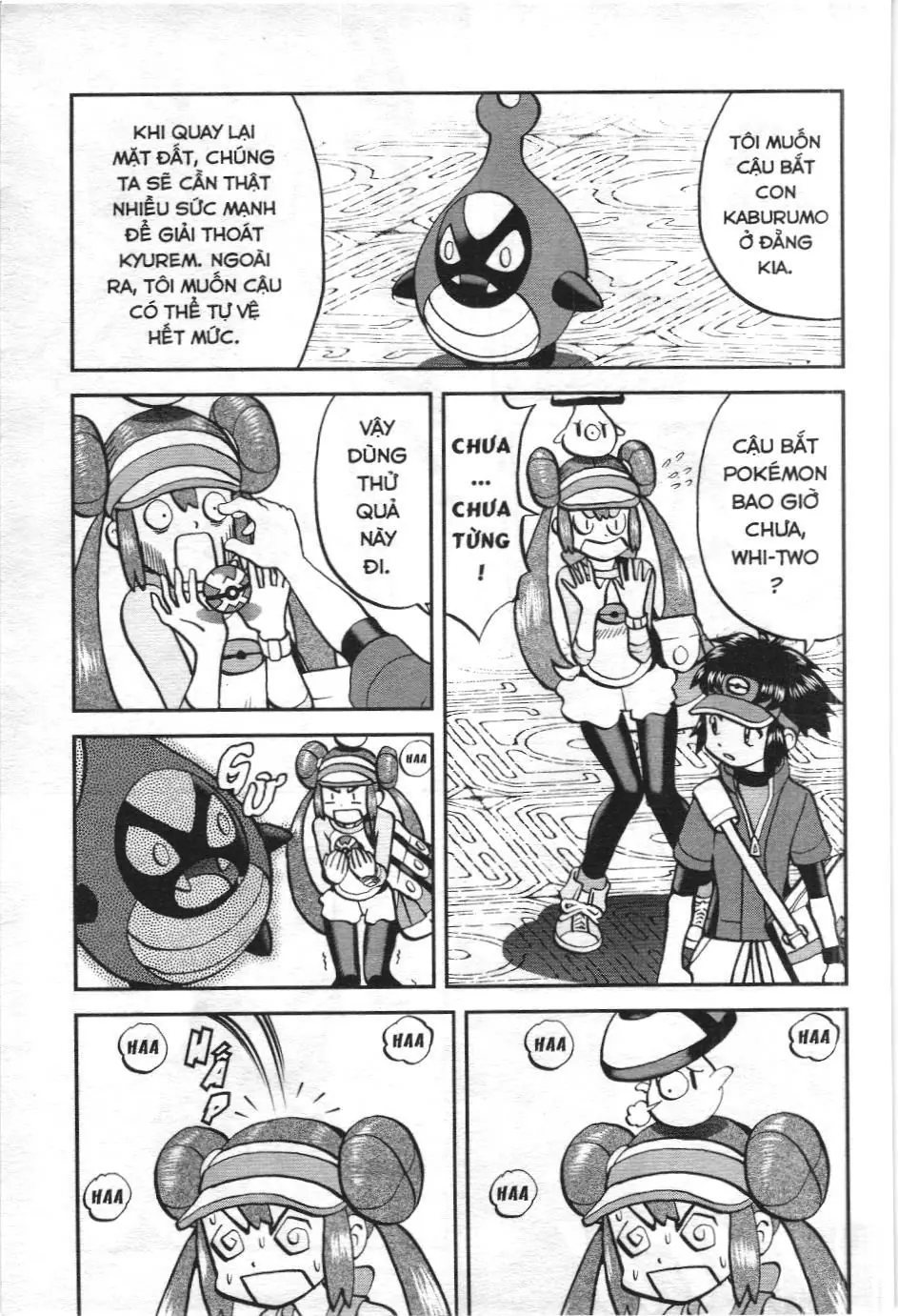 Pokémon Đặc Biệt (NXB Kim Đồng) Chapter 543 - Trang 8