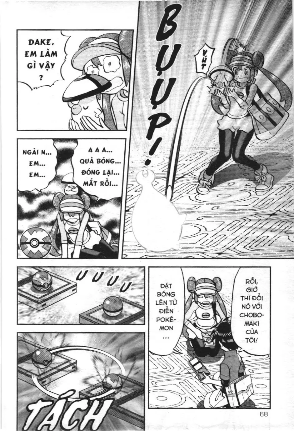 Pokémon Đặc Biệt (NXB Kim Đồng) Chapter 543 - Trang 9