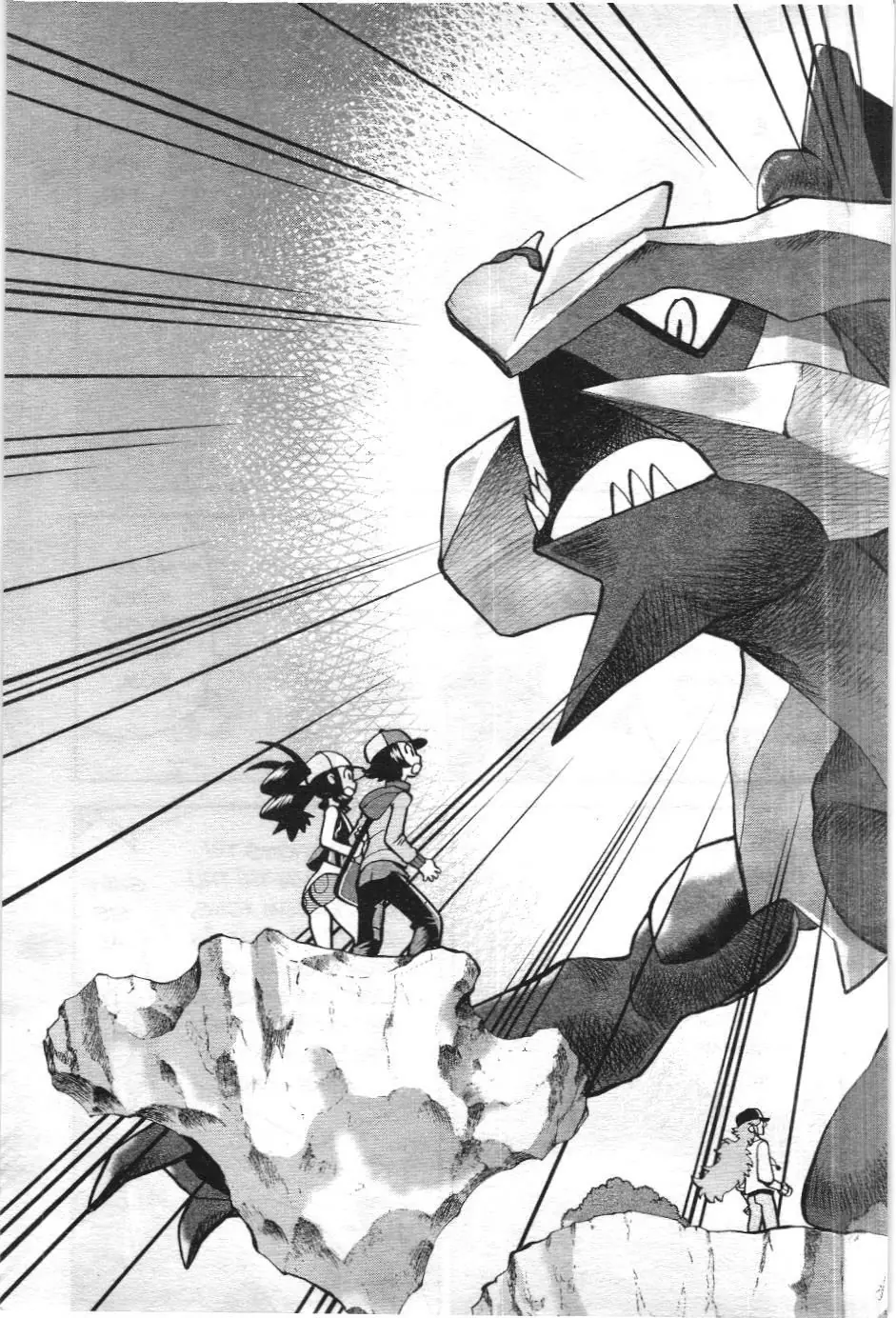 Pokémon Đặc Biệt (NXB Kim Đồng) Chapter 544 - Trang 11