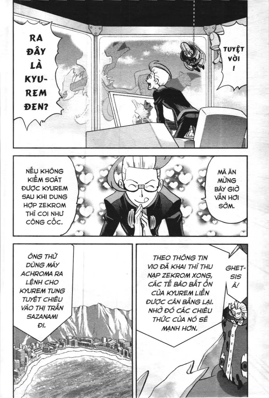 Pokémon Đặc Biệt (NXB Kim Đồng) Chapter 544 - Trang 13