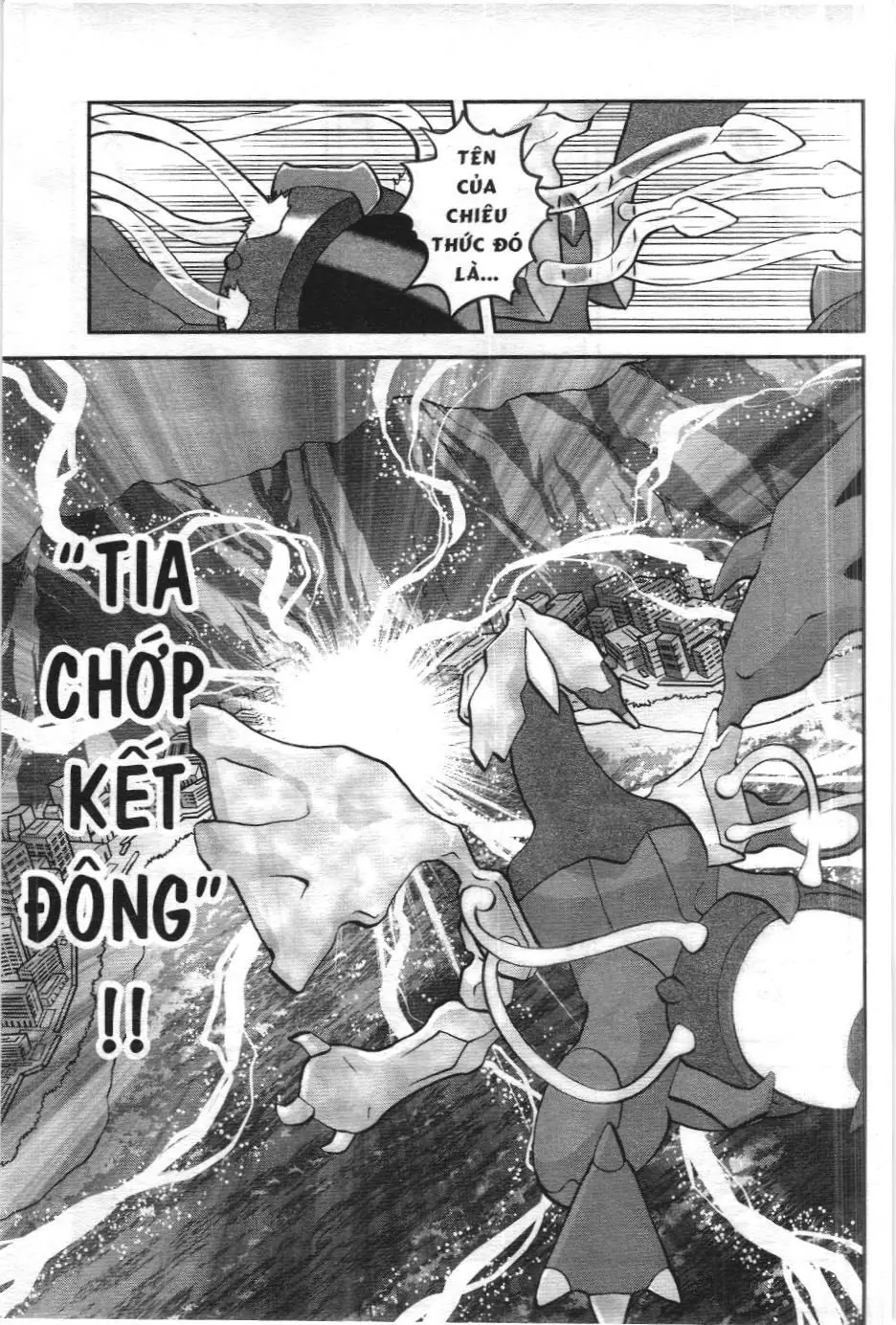 Pokémon Đặc Biệt (NXB Kim Đồng) Chapter 544 - Trang 14