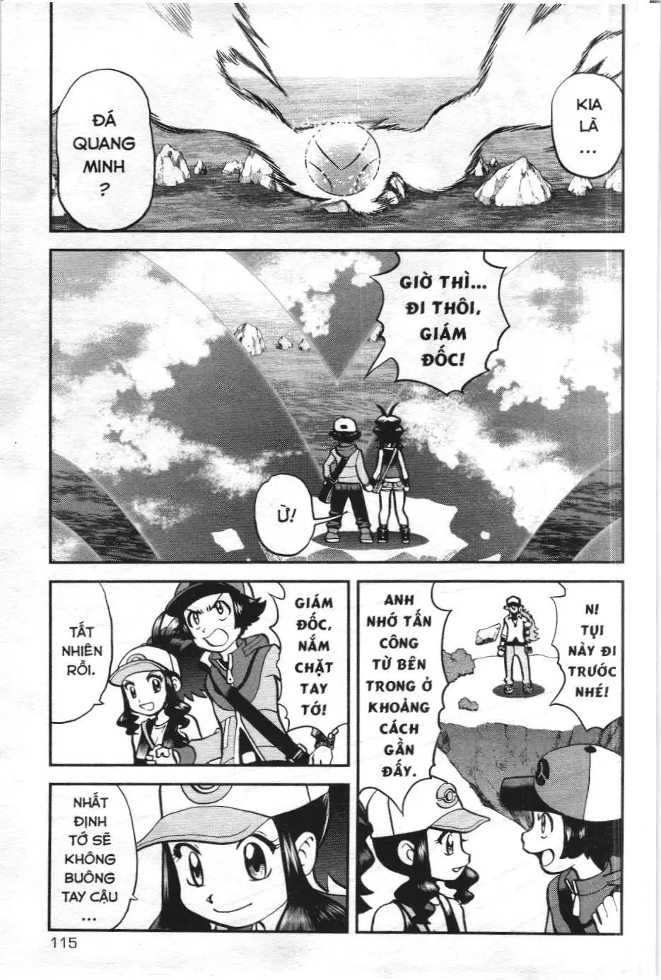 Pokémon Đặc Biệt (NXB Kim Đồng) Chapter 544 - Trang 16