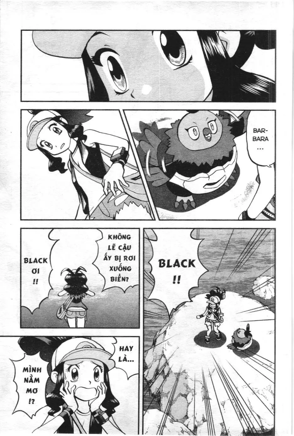 Pokémon Đặc Biệt (NXB Kim Đồng) Chapter 544 - Trang 18