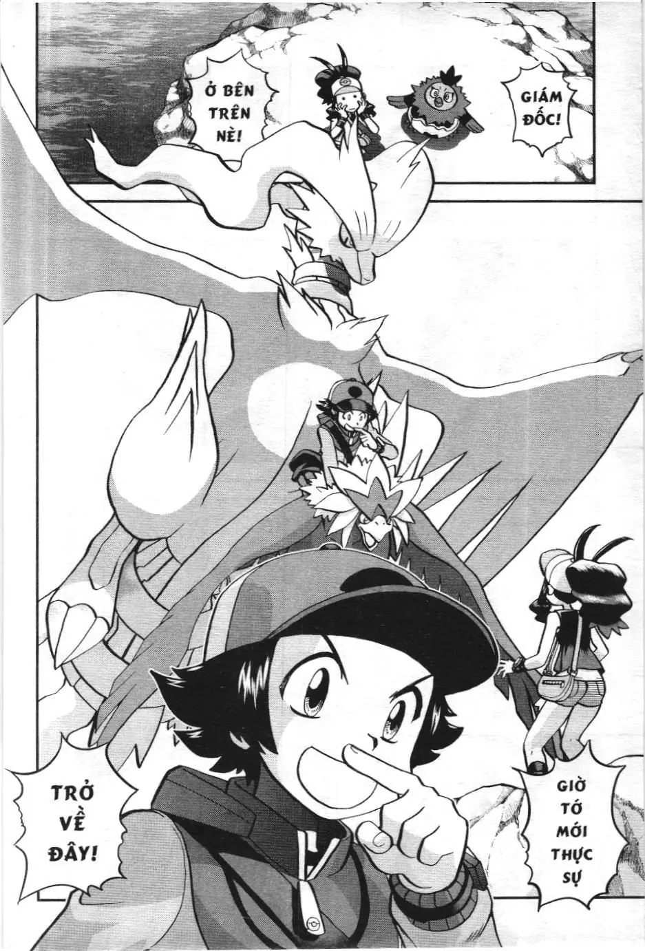 Pokémon Đặc Biệt (NXB Kim Đồng) Chapter 544 - Trang 19