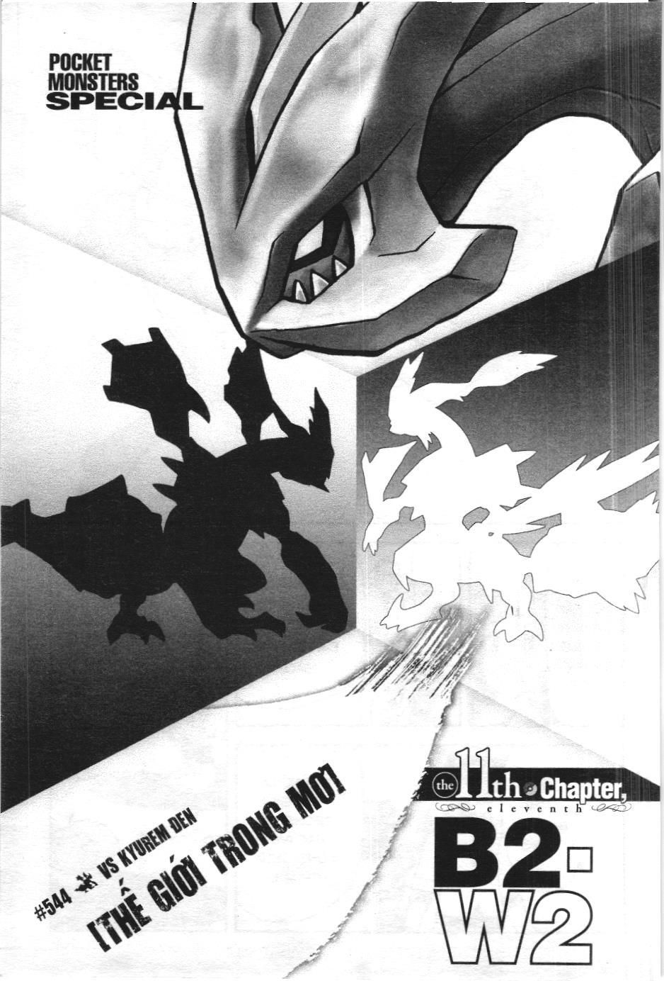 Pokémon Đặc Biệt (NXB Kim Đồng) Chapter 544 - Trang 2