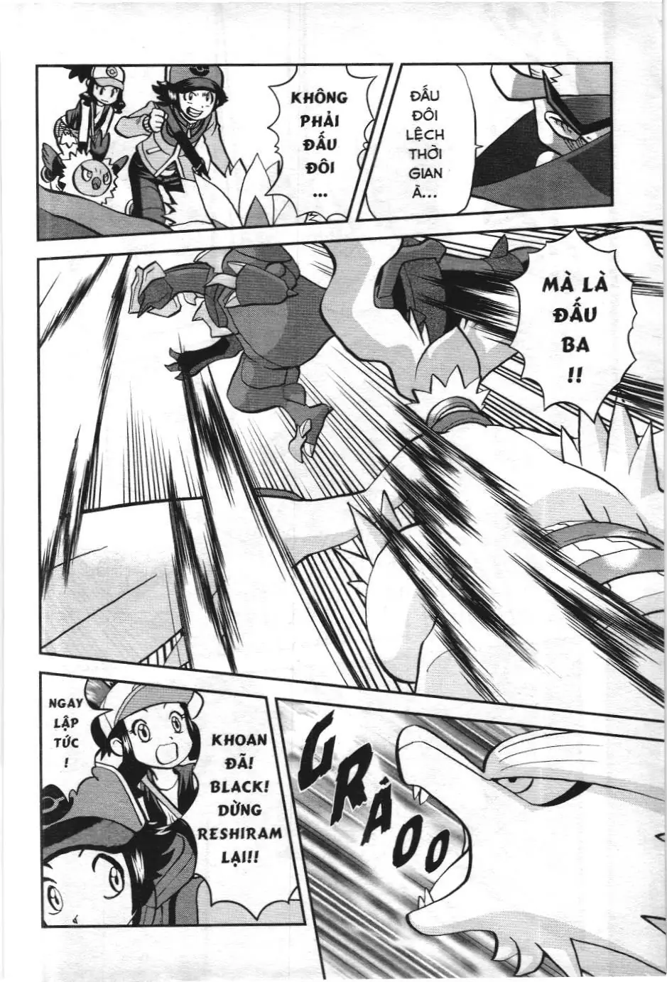 Pokémon Đặc Biệt (NXB Kim Đồng) Chapter 544 - Trang 23
