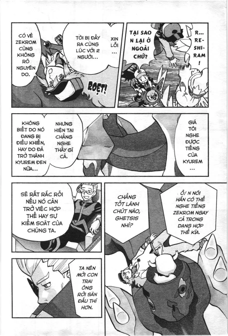 Pokémon Đặc Biệt (NXB Kim Đồng) Chapter 544 - Trang 25