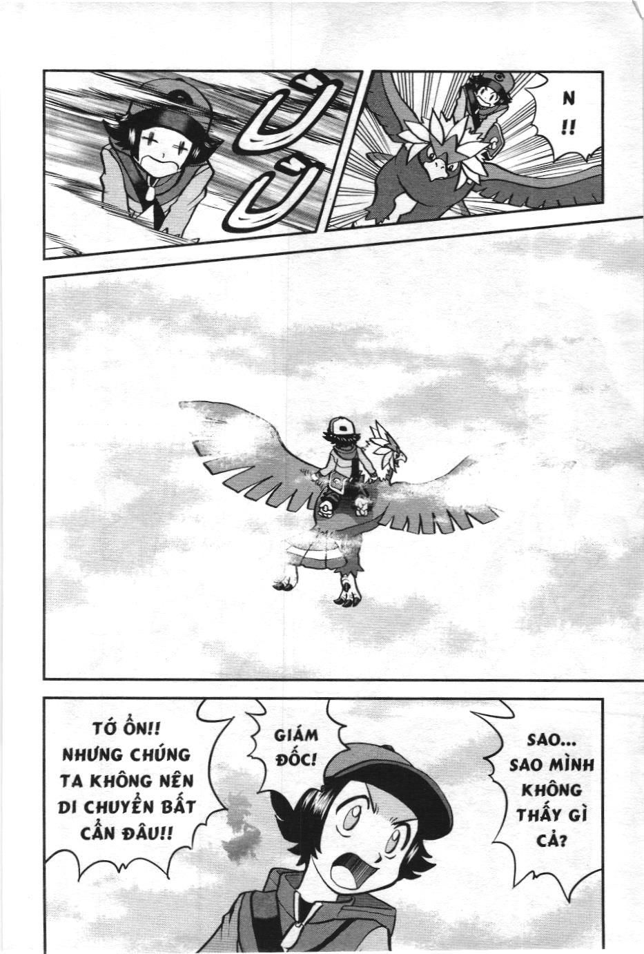 Pokémon Đặc Biệt (NXB Kim Đồng) Chapter 544 - Trang 27