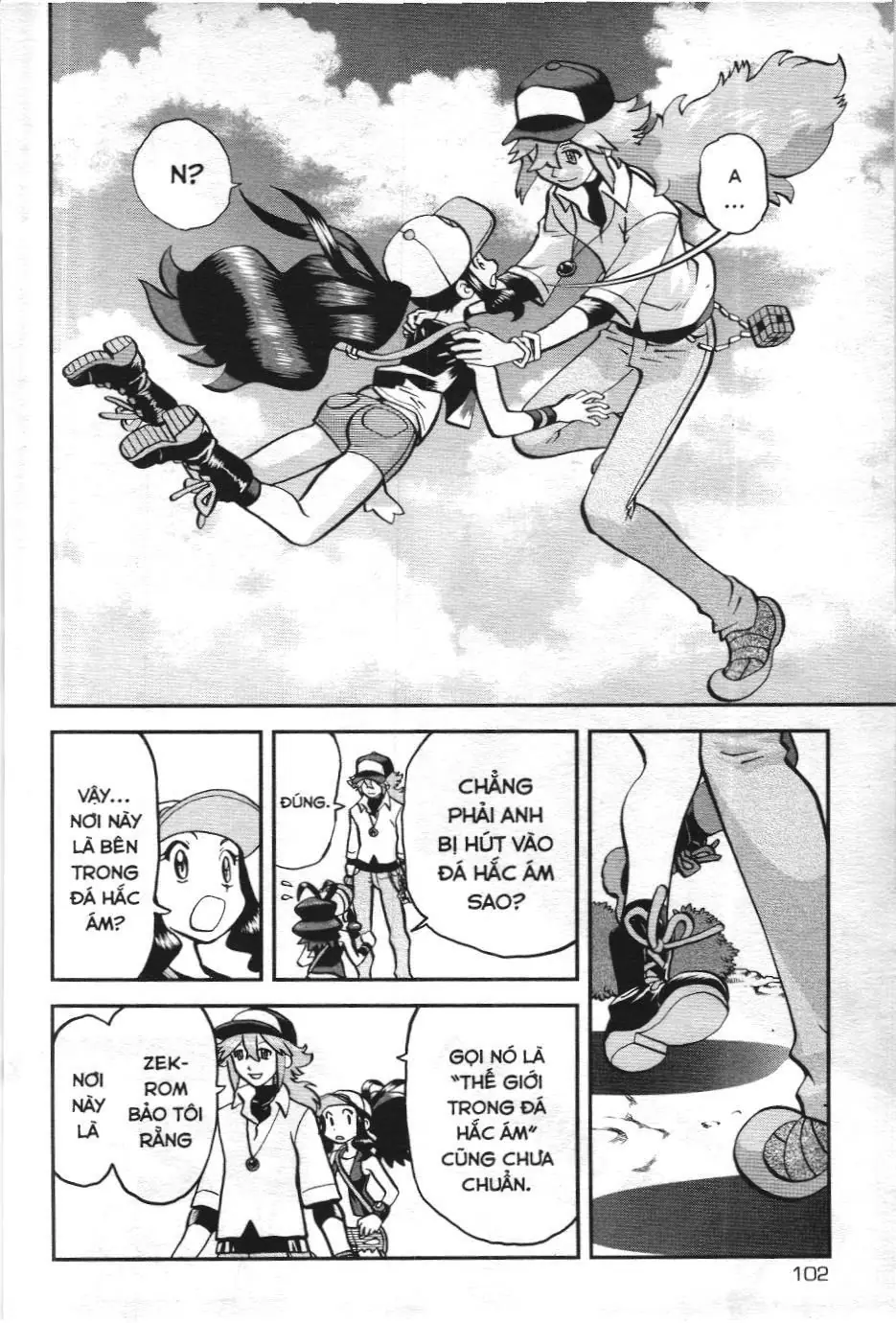 Pokémon Đặc Biệt (NXB Kim Đồng) Chapter 544 - Trang 3