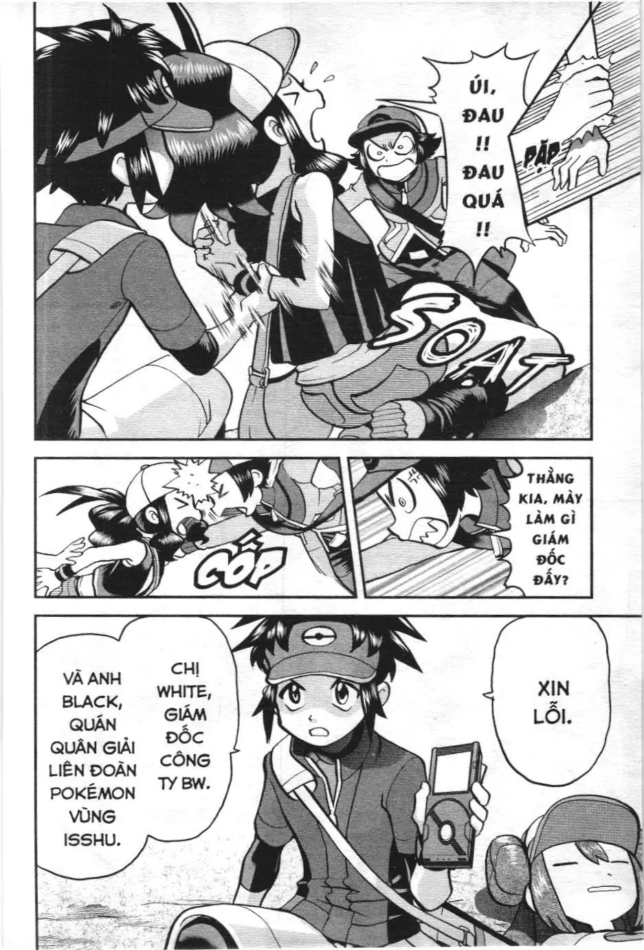 Pokémon Đặc Biệt (NXB Kim Đồng) Chapter 544 - Trang 31