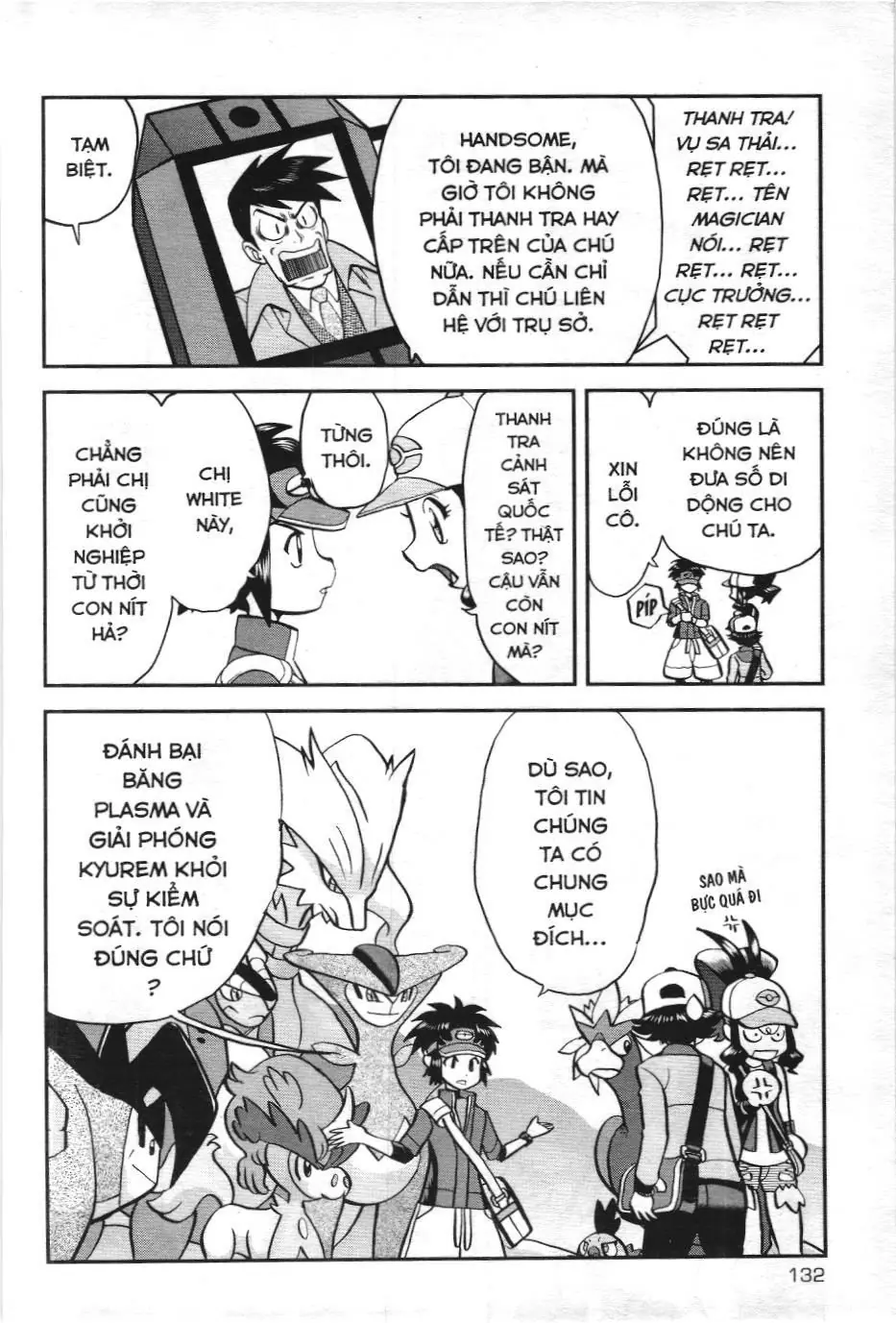 Pokémon Đặc Biệt (NXB Kim Đồng) Chapter 544 - Trang 33