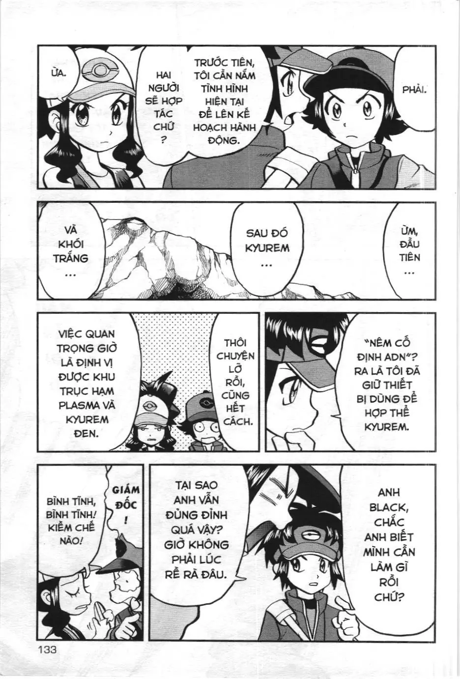 Pokémon Đặc Biệt (NXB Kim Đồng) Chapter 544 - Trang 34
