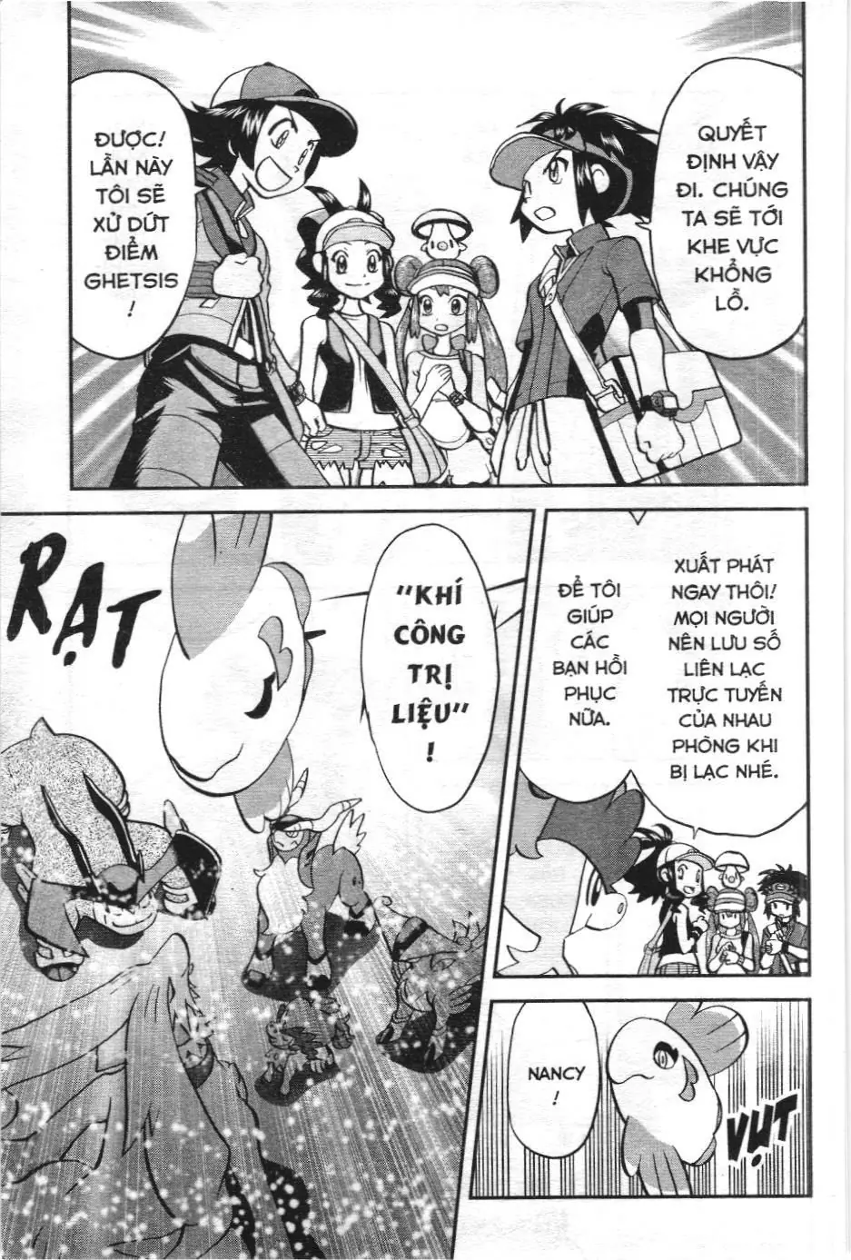 Pokémon Đặc Biệt (NXB Kim Đồng) Chapter 545 - Trang 10