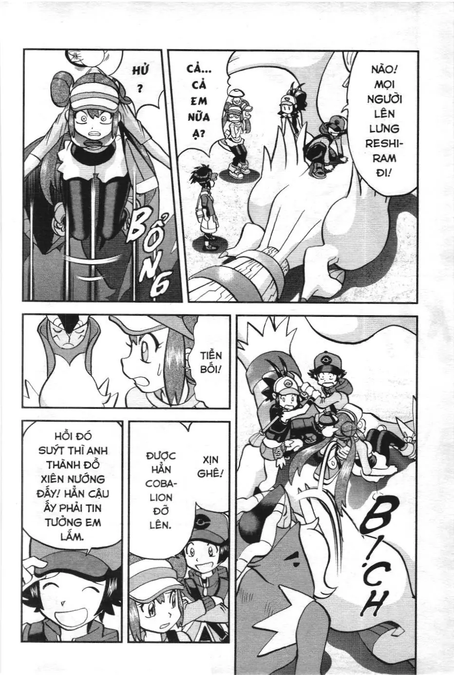 Pokémon Đặc Biệt (NXB Kim Đồng) Chapter 545 - Trang 11