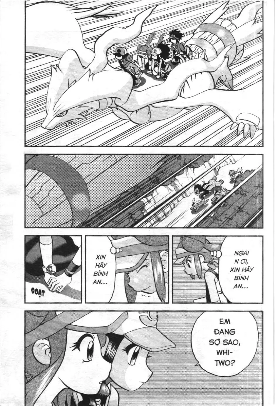 Pokémon Đặc Biệt (NXB Kim Đồng) Chapter 545 - Trang 14