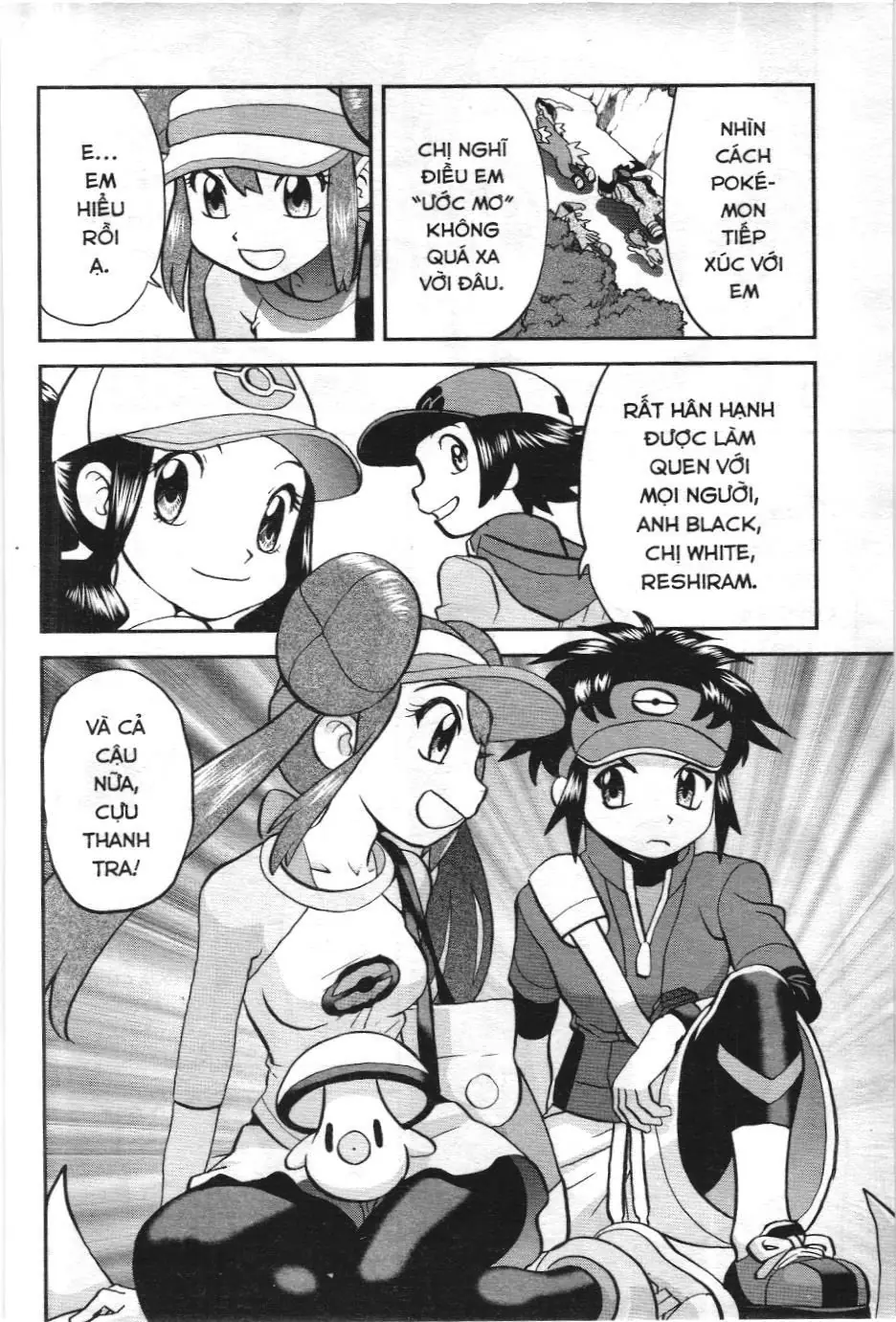 Pokémon Đặc Biệt (NXB Kim Đồng) Chapter 545 - Trang 17