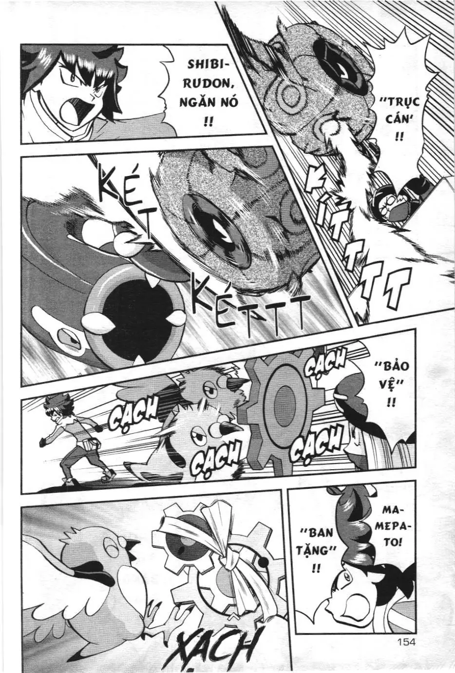 Pokémon Đặc Biệt (NXB Kim Đồng) Chapter 545 - Trang 21