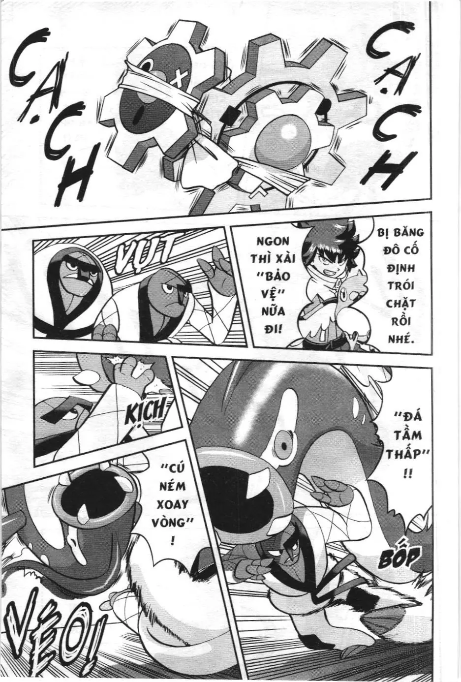 Pokémon Đặc Biệt (NXB Kim Đồng) Chapter 545 - Trang 22