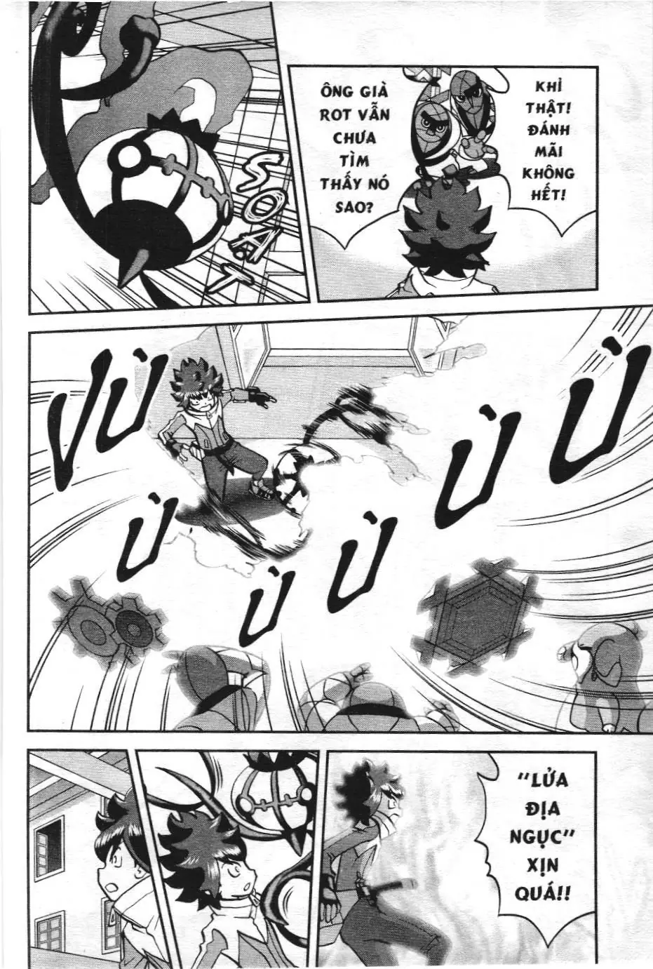 Pokémon Đặc Biệt (NXB Kim Đồng) Chapter 545 - Trang 23