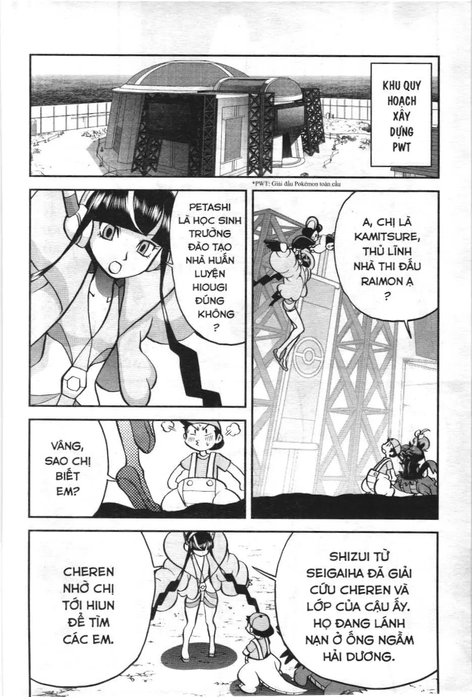 Pokémon Đặc Biệt (NXB Kim Đồng) Chapter 545 - Trang 25