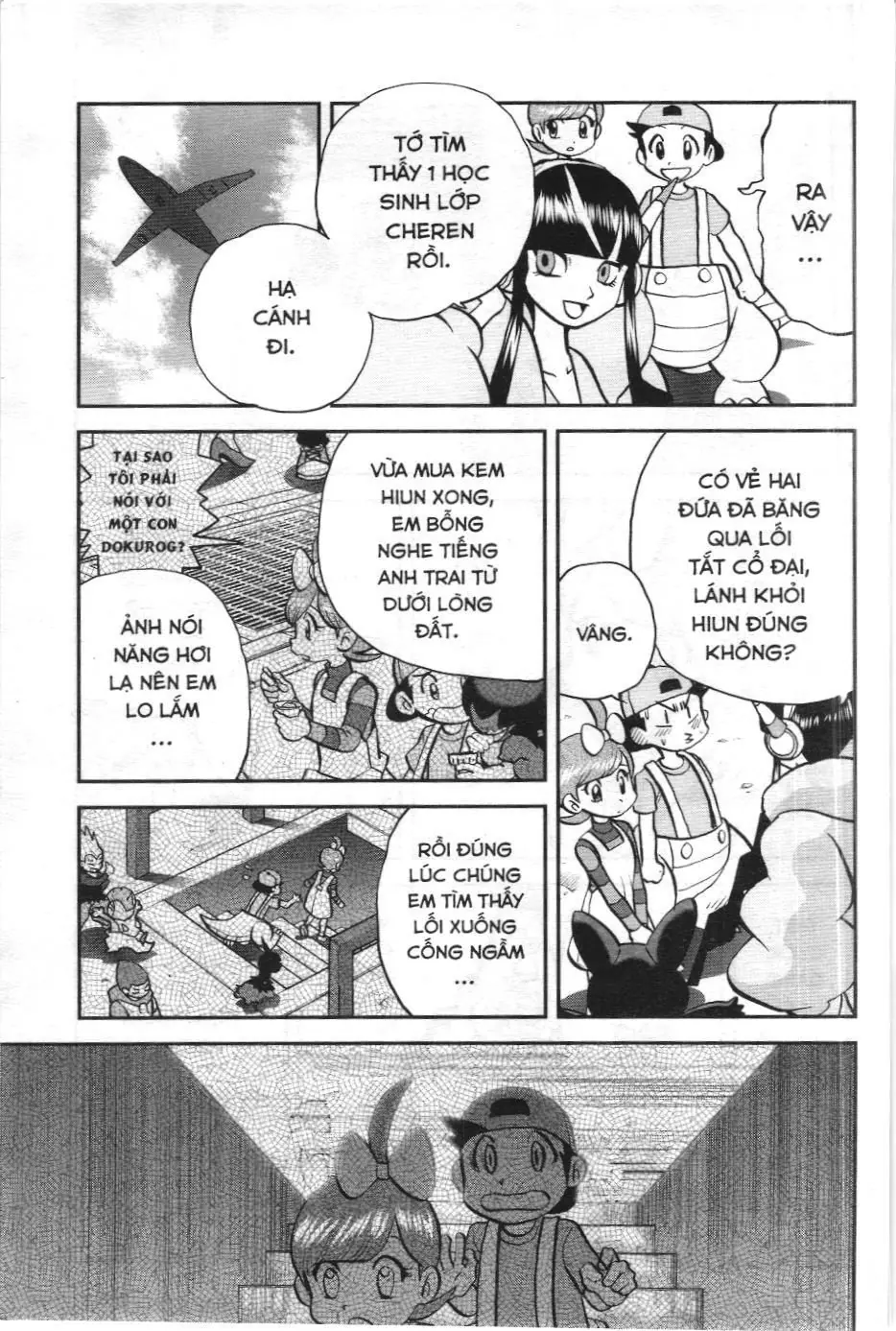 Pokémon Đặc Biệt (NXB Kim Đồng) Chapter 545 - Trang 26
