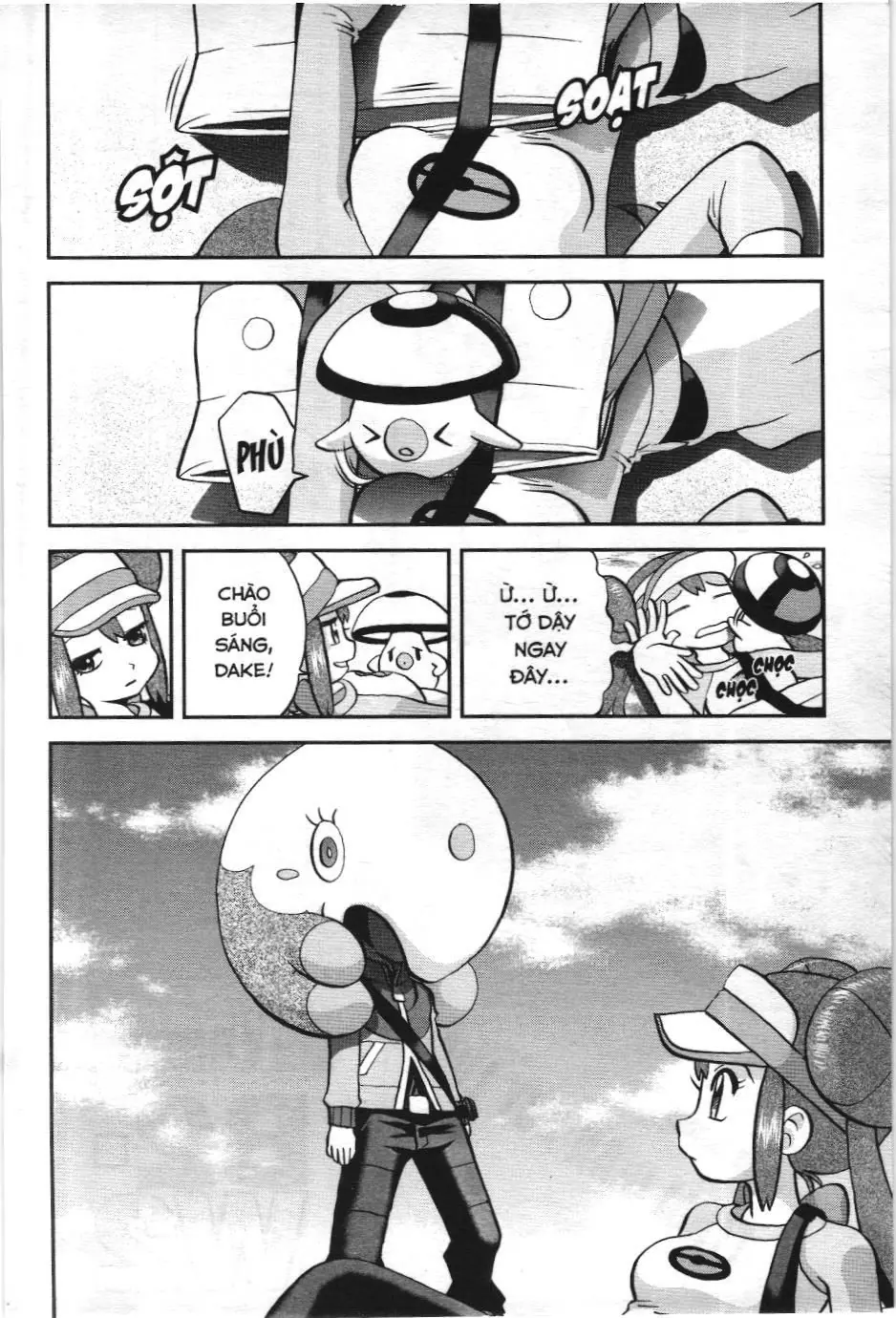 Pokémon Đặc Biệt (NXB Kim Đồng) Chapter 545 - Trang 3