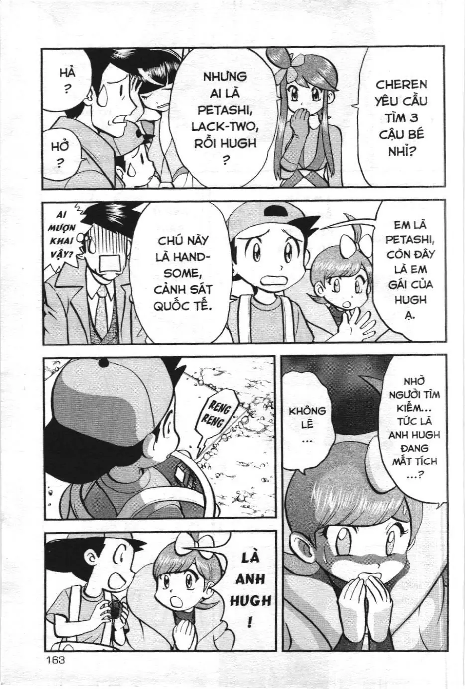 Pokémon Đặc Biệt (NXB Kim Đồng) Chapter 545 - Trang 30