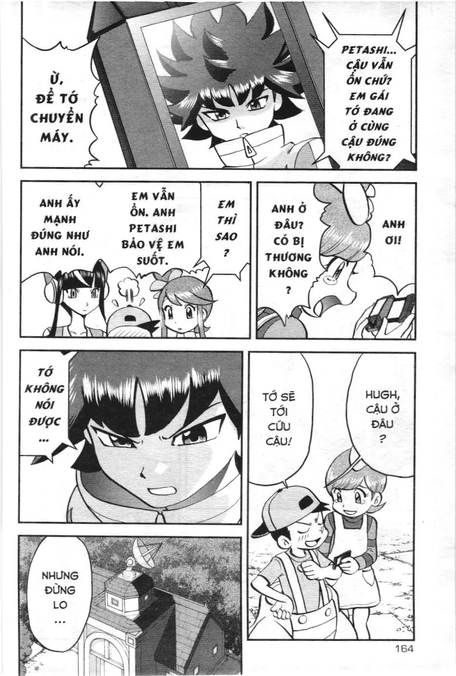 Pokémon Đặc Biệt (NXB Kim Đồng) Chapter 545 - Trang 31