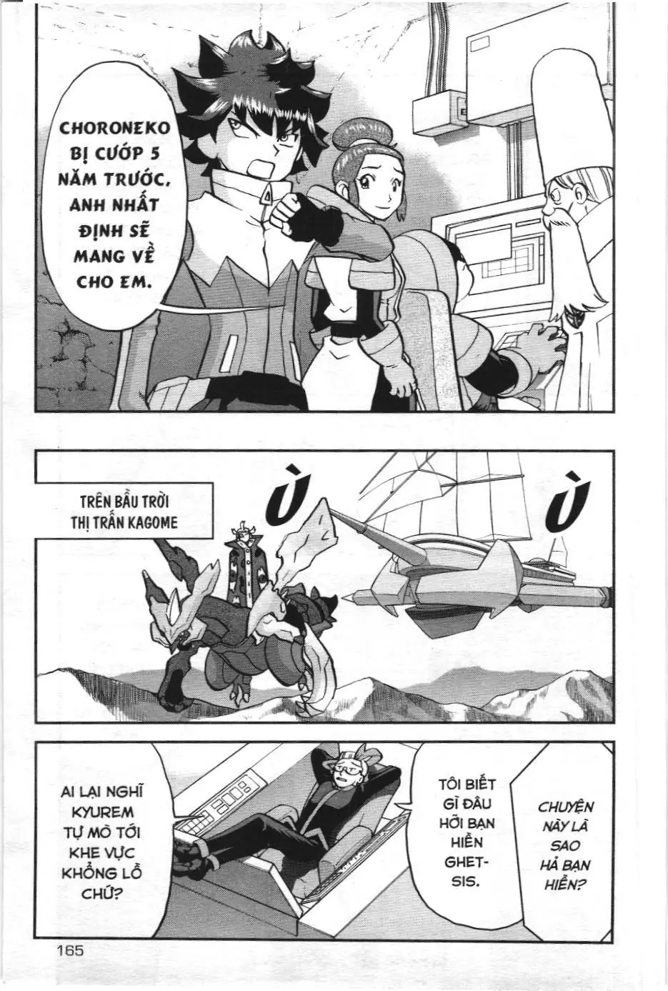 Pokémon Đặc Biệt (NXB Kim Đồng) Chapter 545 - Trang 32