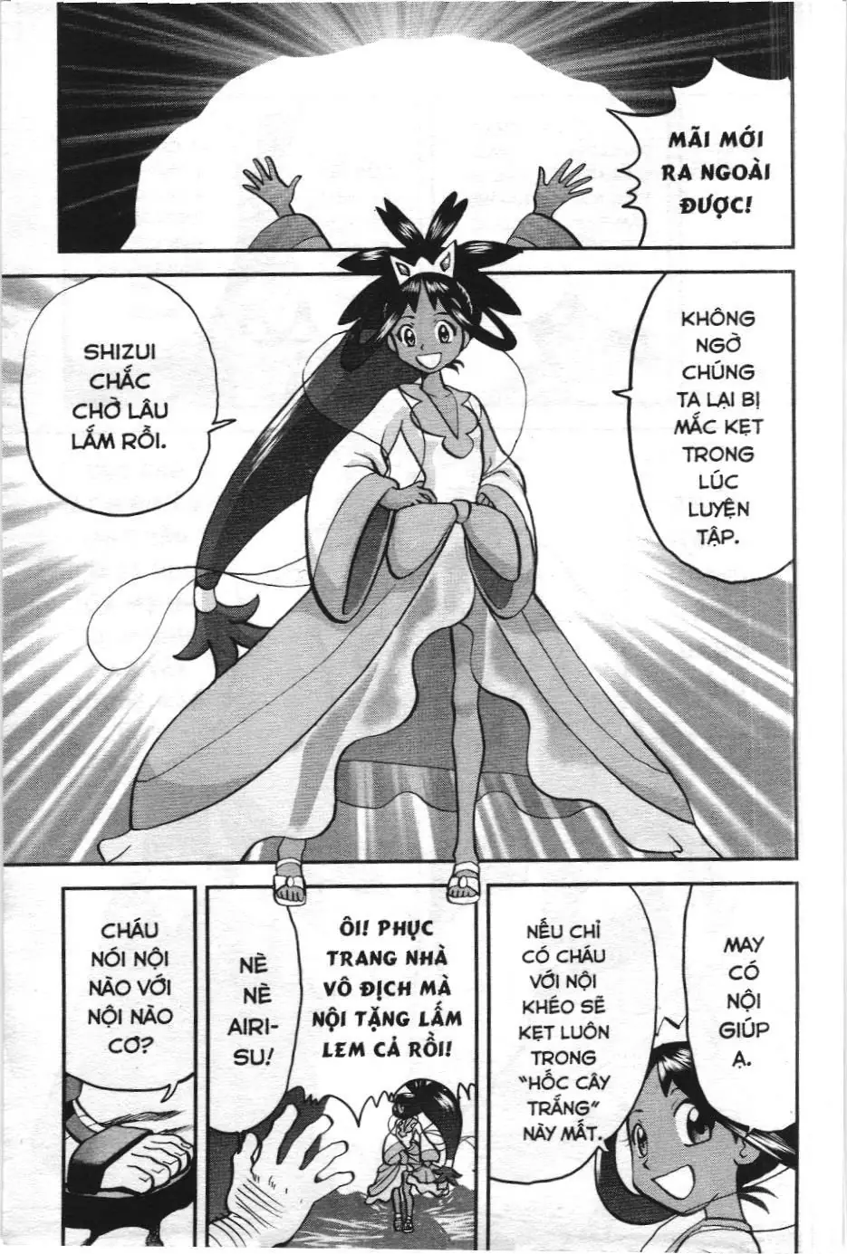 Pokémon Đặc Biệt (NXB Kim Đồng) Chapter 545 - Trang 38
