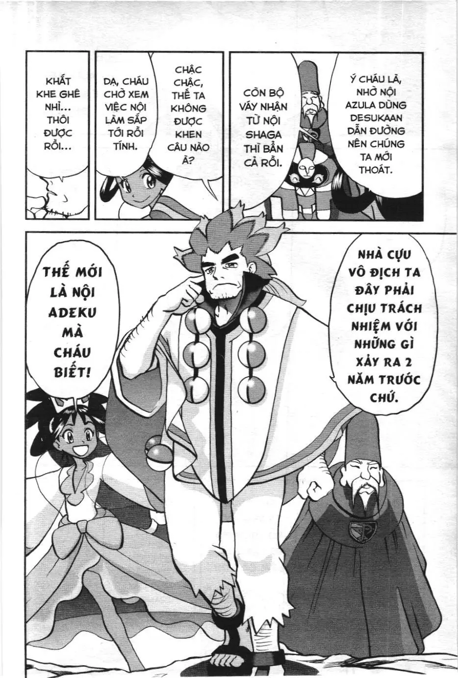 Pokémon Đặc Biệt (NXB Kim Đồng) Chapter 545 - Trang 39