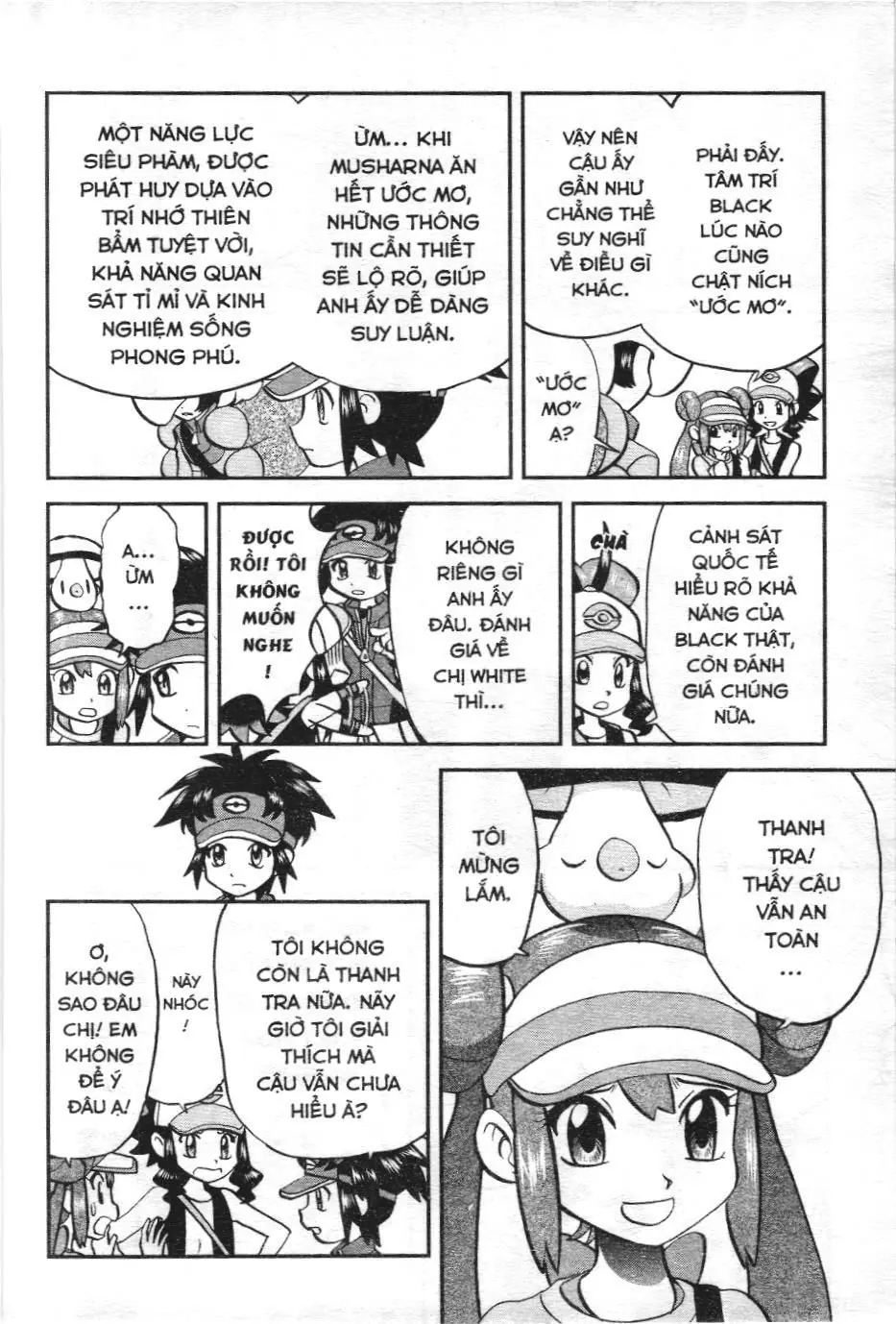 Pokémon Đặc Biệt (NXB Kim Đồng) Chapter 545 - Trang 5