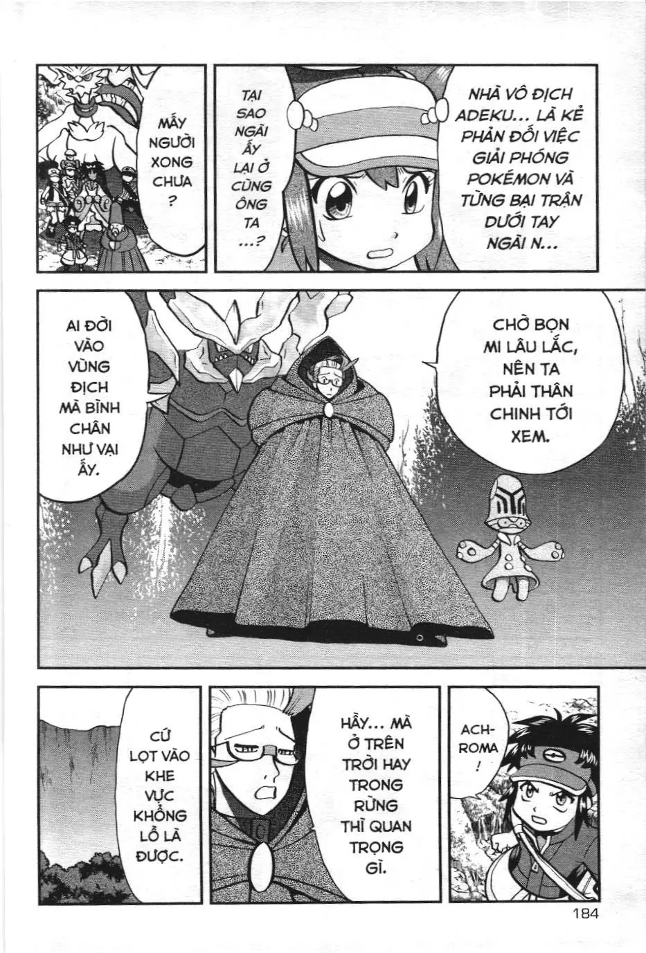 Pokémon Đặc Biệt (NXB Kim Đồng) Chapter 546 - Trang 13