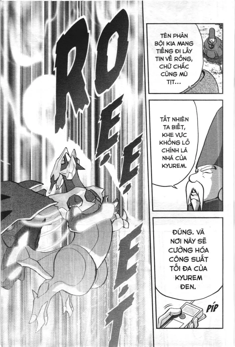 Pokémon Đặc Biệt (NXB Kim Đồng) Chapter 546 - Trang 14