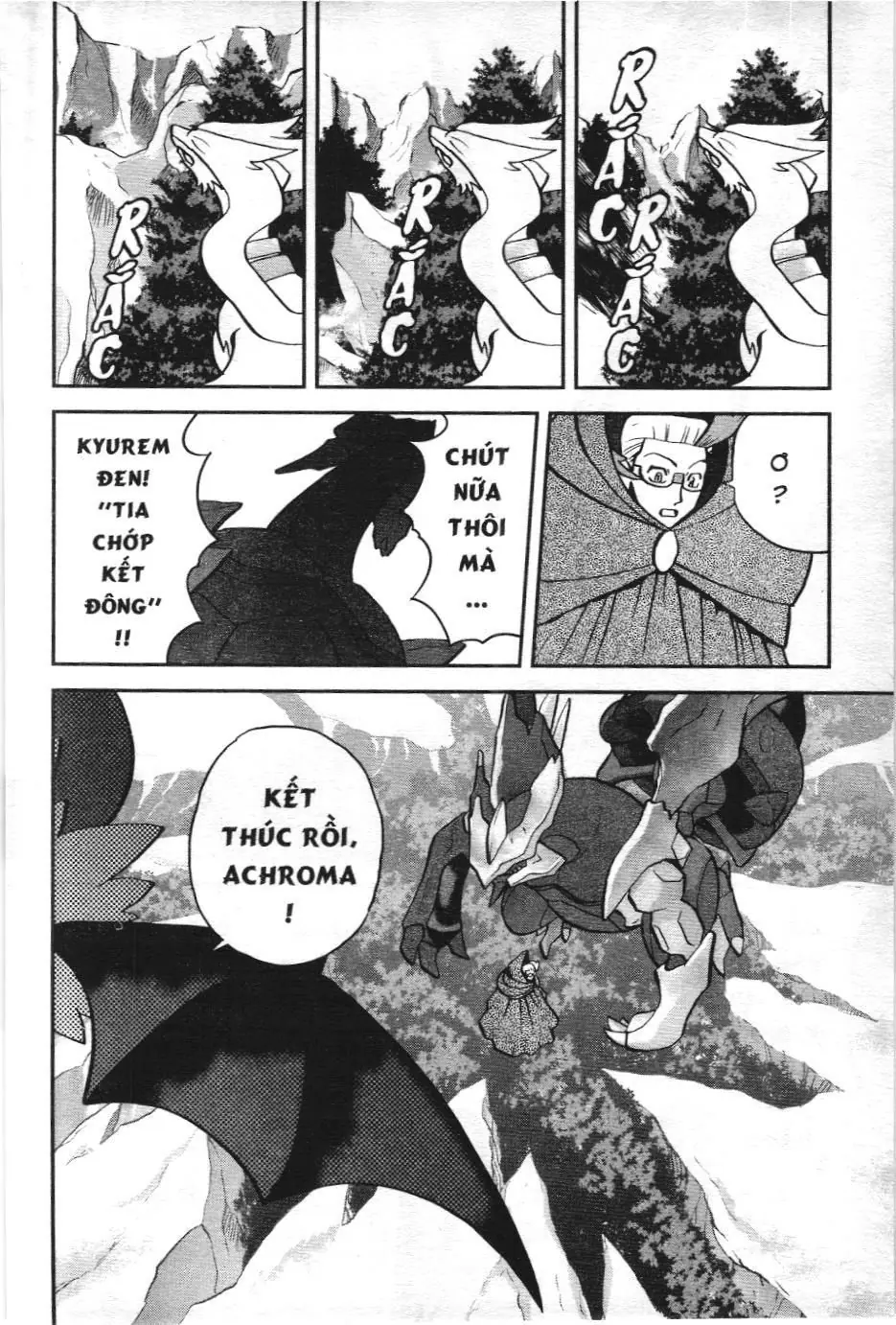 Pokémon Đặc Biệt (NXB Kim Đồng) Chapter 546 - Trang 17