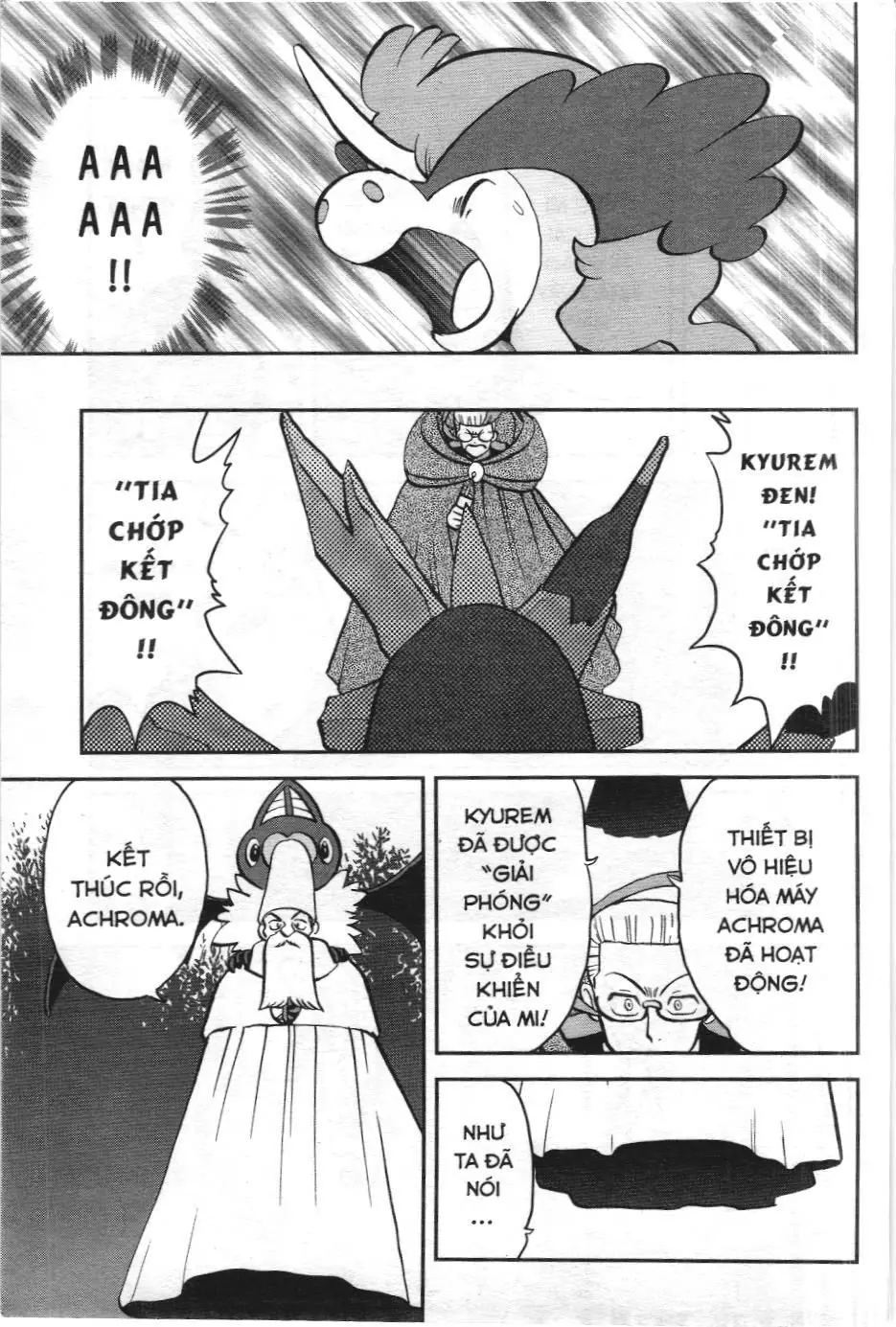 Pokémon Đặc Biệt (NXB Kim Đồng) Chapter 546 - Trang 20