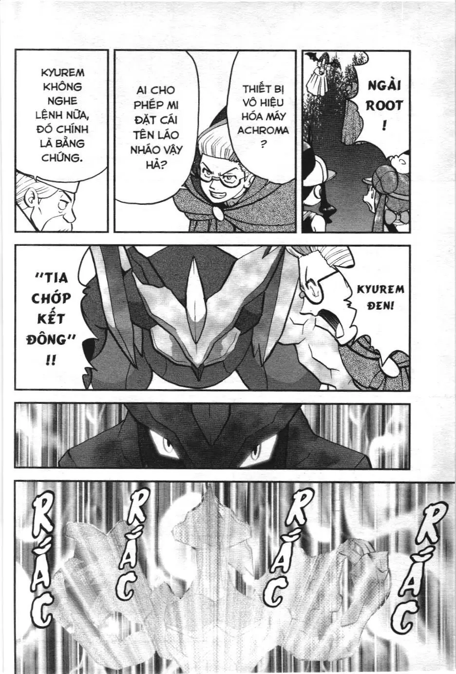 Pokémon Đặc Biệt (NXB Kim Đồng) Chapter 546 - Trang 21