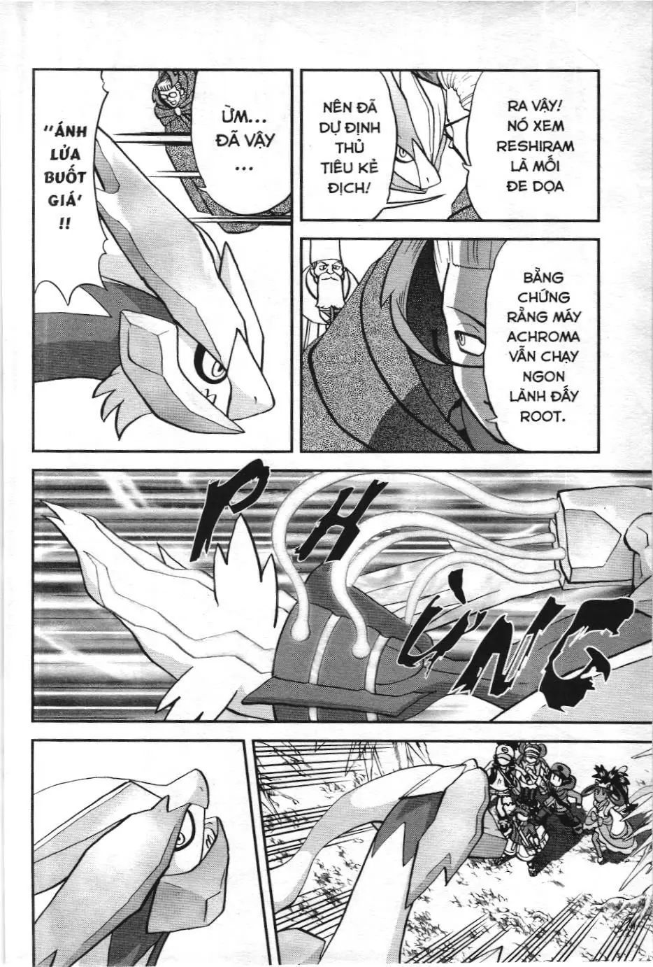 Pokémon Đặc Biệt (NXB Kim Đồng) Chapter 546 - Trang 25