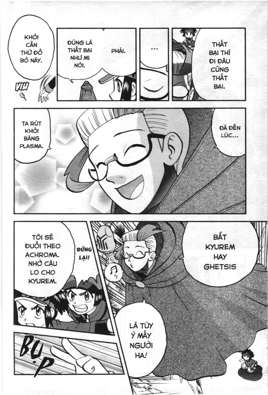 Pokémon Đặc Biệt (NXB Kim Đồng) Chapter 546 - Trang 27