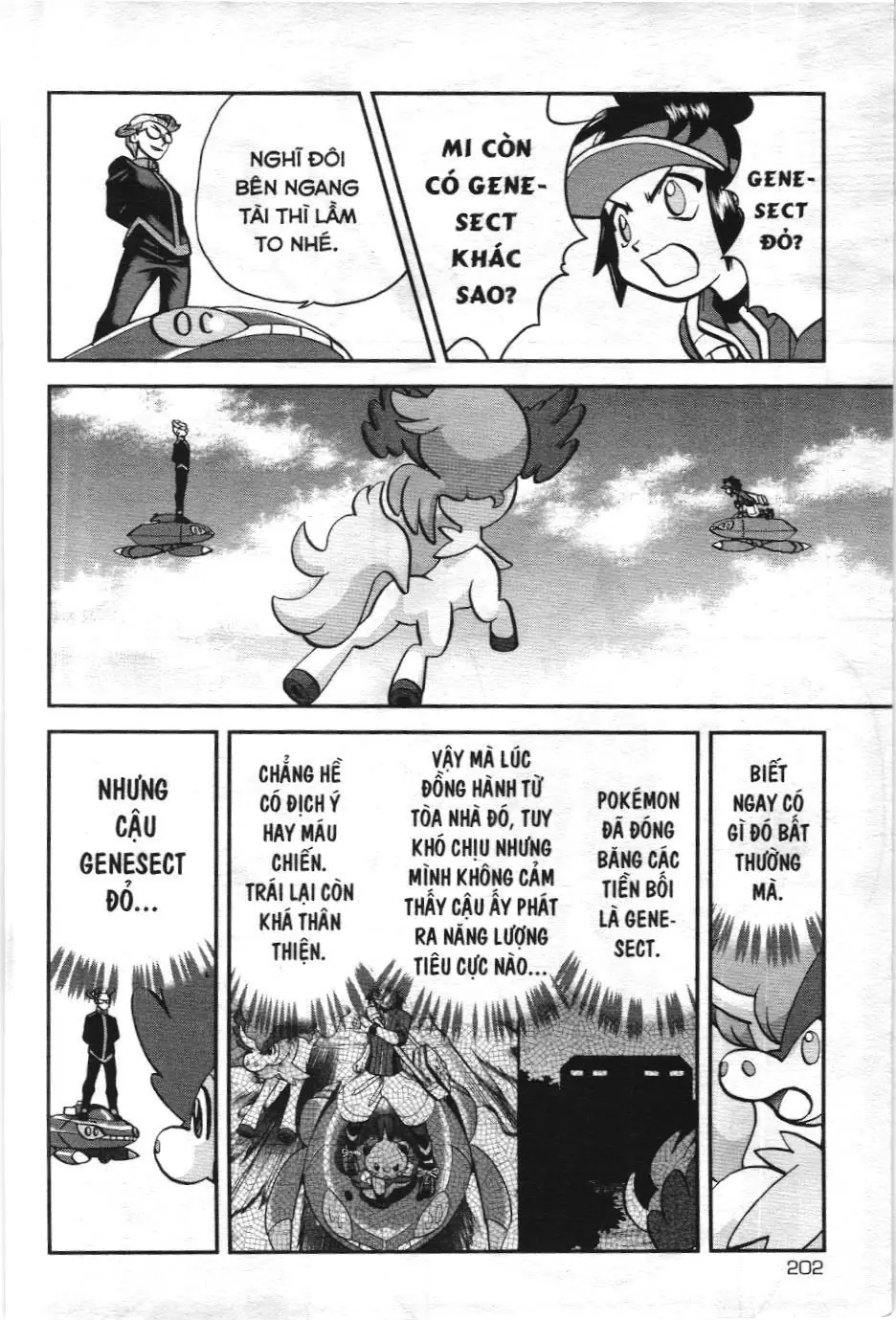 Pokémon Đặc Biệt (NXB Kim Đồng) Chapter 546 - Trang 31