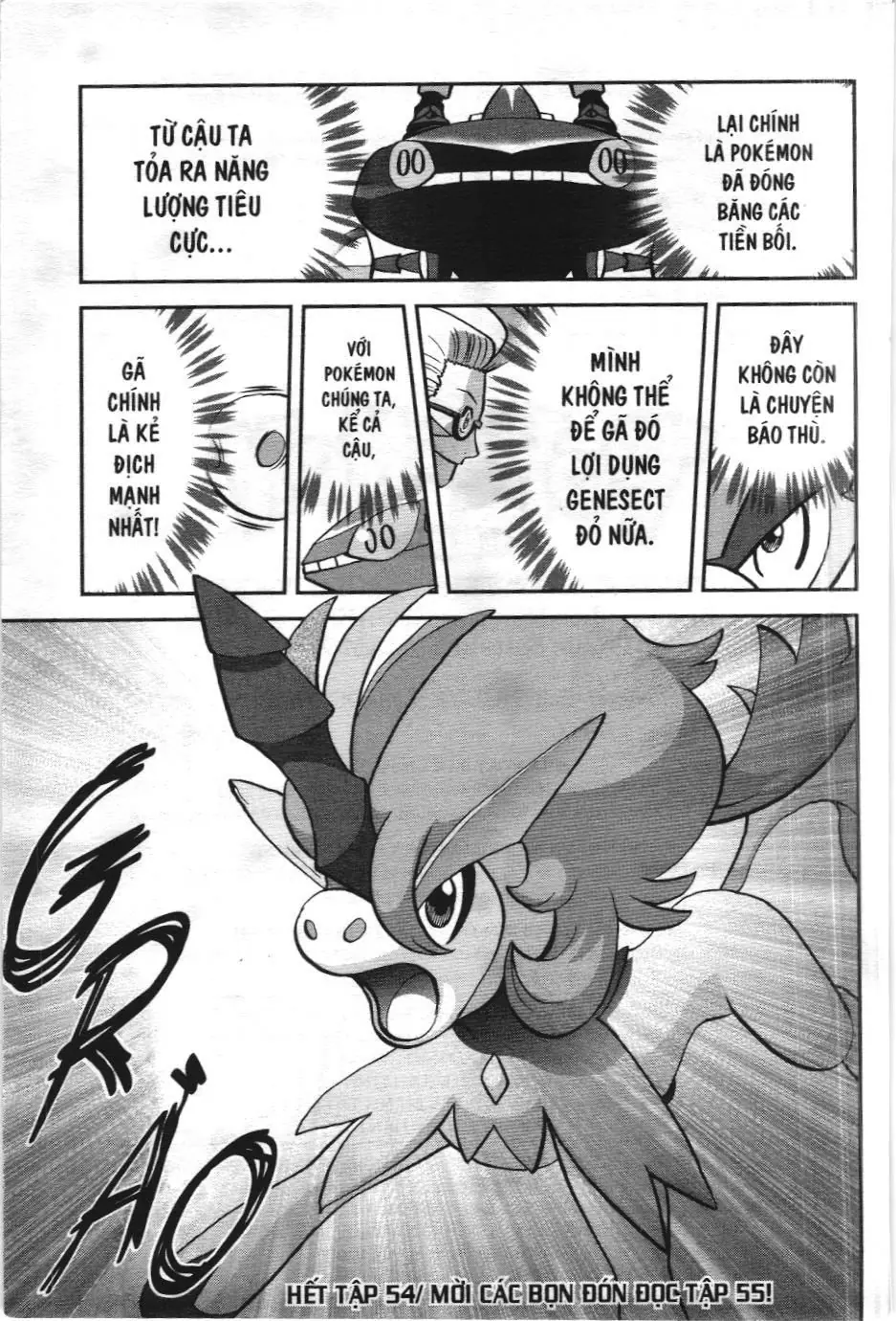 Pokémon Đặc Biệt (NXB Kim Đồng) Chapter 546 - Trang 32