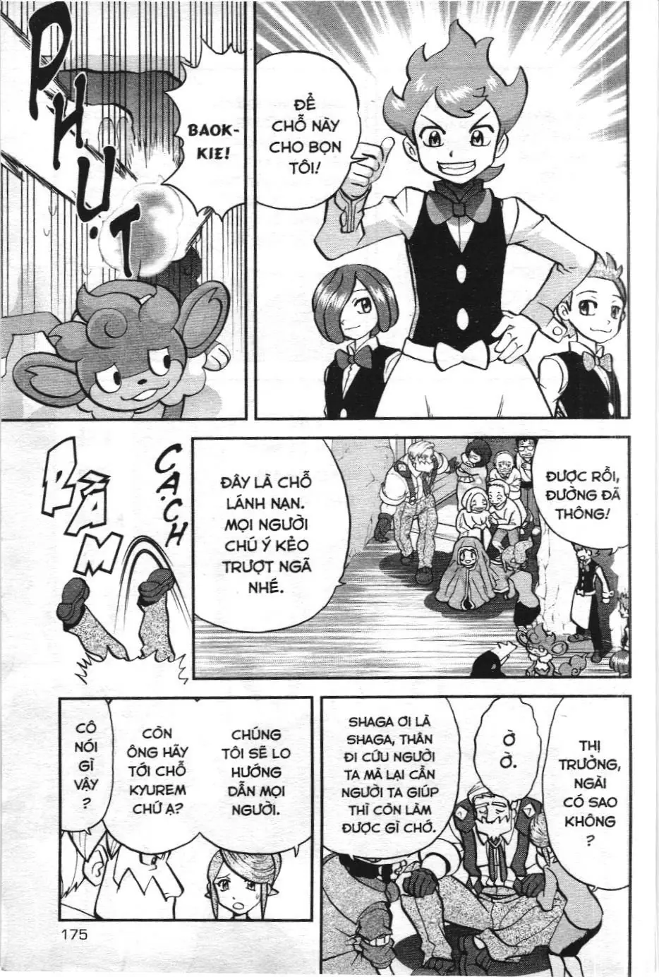 Pokémon Đặc Biệt (NXB Kim Đồng) Chapter 546 - Trang 4